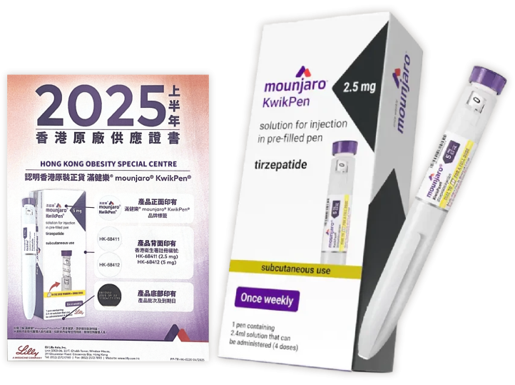 20250710 HK672-674-09